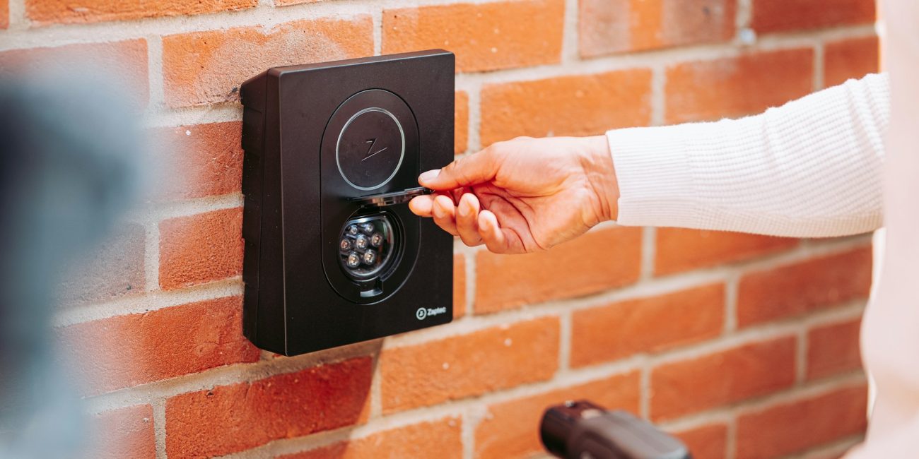 What is a smart home in the UK